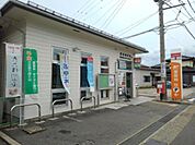 【郵便局】更北郵便局まで650ｍ