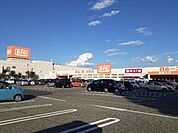【スーパー】ザ・ビッグ　三郷店まで1500ｍ