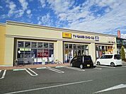 ゲオ　岡谷店まで1300ｍ