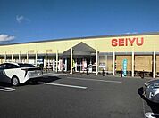 【スーパー】西友　島内店まで600ｍ