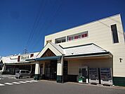 【スーパー】デリシア　寿豊丘店まで500ｍ