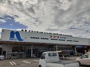 【ホームセンター】ナフコ大口店まで150ｍ