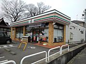 【コンビニエンスストア】セブンイレブン長野平林店まで750ｍ