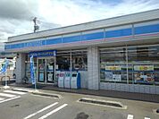 【コンビニエンスストア】ローソン中野岩船店まで290ｍ