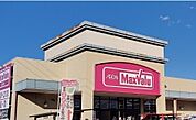 【スーパー】マックスバリュ函南大土肥店まで1300ｍ