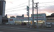 【ドラッグストア】ドラッグイレブンまで260ｍ