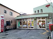 【郵便局】富士宮島郵便局まで1400ｍ