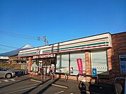 【コンビニエンスストア】セブンイレブン　富士宮田中町店まで600ｍ