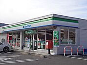 【コンビニエンスストア】ファミリーマート諏訪中洲福島店まで700ｍ