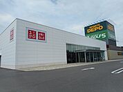 ユニクロ佐久北インター店まで750ｍ