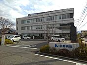【総合病院】北野病院まで650ｍ