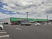 【スーパー】タイヨー大口店まで1600ｍ