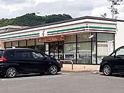 【コンビニエンスストア】セブンイレブン国分中央4丁目店まで550ｍ
