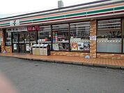 【コンビニエンスストア】セブンイレブン鳥栖中央店まで390ｍ