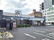 【その他】焼肉きんぐ　北大宮店まで650ｍ
