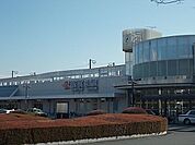 【駅】東海道新幹線　新富士駅まで1150ｍ