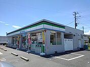 【コンビニエンスストア】ファミリーマート富士まつもと店まで500ｍ