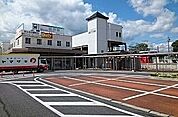 【駅】名鉄 国府駅まで830ｍ