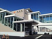 【駅】ＪＲ高塚駅まで450ｍ