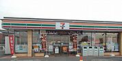 【コンビニエンスストア】セブンイレブンまで450ｍ