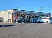【コンビニエンスストア】佐野日本大学短期大学前店まで550ｍ