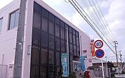 【郵便局】郵便局まで850ｍ