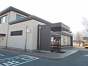 【銀行】八十二長野銀行　あづみ松川支店まで700ｍ