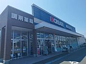 【ドラッグストア】クリエイトＳＤまで500ｍ