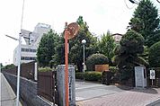 【小学校】犬伏小学校まで1300ｍ