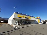 【ドラッグストア】マツモトキヨシ　箕輪店まで270ｍ