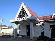 【駅】伊那松島駅まで1020ｍ