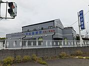 【総合病院】平松診療所様まで600ｍ