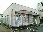 【郵便局】一宮公園通郵便局まで500ｍ