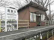 【駅】西掛川駅まで600ｍ