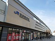 【駅】ＪＲ阪和線東岸和田駅様まで1500ｍ