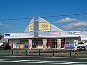 【レンタルビデオ】ゲオ浜松舞阪店まで750ｍ