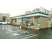 【コンビニエンスストア】ファミリーマート　大地新町店まで200ｍ