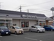 【その他】マクドナルド掛川店まで800ｍ
