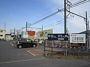【駅】名鉄蒲郡線三河鳥羽駅まで400ｍ