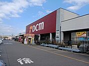 【ホームセンター】DCM　尾西店まで680ｍ