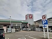 【ホームセンター】コメリ碧南店まで550ｍ