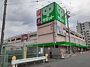 【スーパー】サミット　東浦和店まで190ｍ