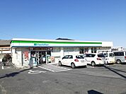【コンビニエンスストア】ファミリーマート東浦和3丁目店まで400ｍ