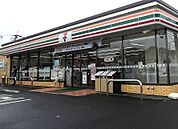 【コンビニエンスストア】セブンイレブン伊奈栄6丁目店まで460ｍ