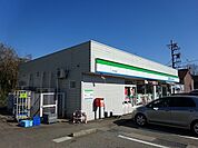 【コンビニエンスストア】ファミリーマートまで1400ｍ