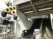 【駅】近鉄古市駅まで770ｍ