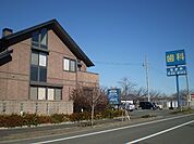 【総合病院】ながや歯科クリニックまで400ｍ