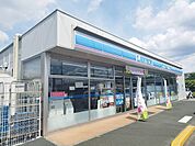 【コンビニエンスストア】ローソンまで600ｍ