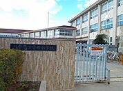 【小学校】一宮市立　宮西小学校まで800ｍ