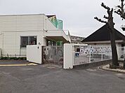 【幼稚園】大浜幼稚園まで1210ｍ